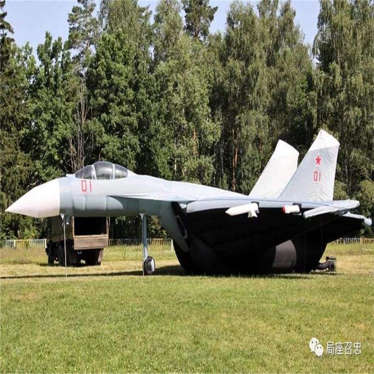 安徽充气模型战斗机气模生产